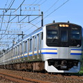 Photos: 総武線快速列車 (E217系)