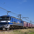 貨物列車 1094レ (EF210-330)