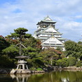 Photos: 大阪城と日本庭園