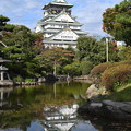 大阪城と日本庭園 (水鏡)
