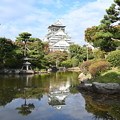 大阪城と日本庭園