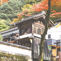 Photos: 香積寺の鐘楼