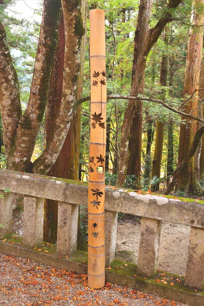 香積寺　竹への彫刻２