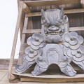 香積寺の鬼瓦２