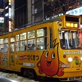 Photos: チンチン電車(札幌)