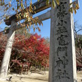 Photos: 竈門神社へ2