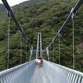 Photos: 綾の照葉大吊橋2