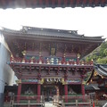 Photos: 静岡浅間神社　 楼門
