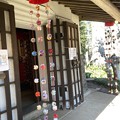 Photos: 土蔵入口