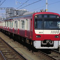 Photos: 赤い電車(塗って)