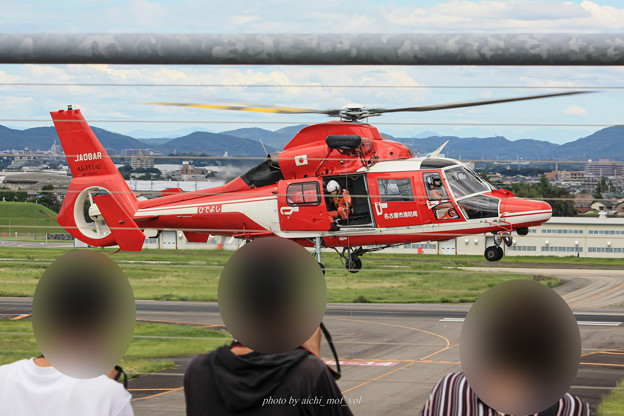 名古屋市消防航空隊 エアバスヘリコプターズ AS365N3 Dauphin2 JA08AR ひでよし IMG_6774-3