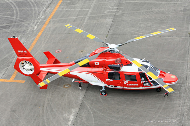 名古屋市消防航空隊 エアバスヘリコプターズ AS365N3 Dauphin2 JA08AR ひでよし IMG_6801-2