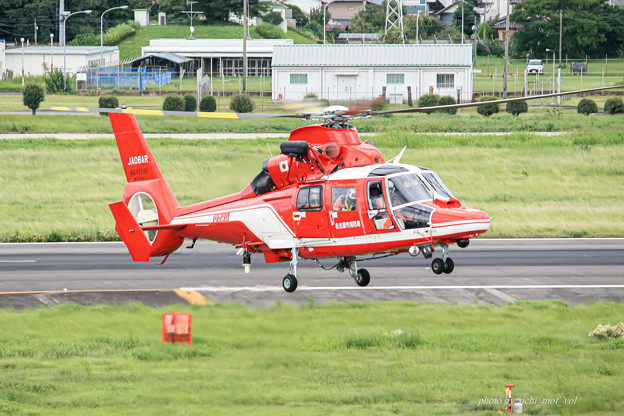 名古屋市消防航空隊 エアバスヘリコプターズ AS365N3 Dauphin2 JA08AR ひでよし IMG_6893-2