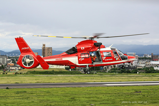 名古屋市消防航空隊 エアバスヘリコプターズ AS365N3 Dauphin2 JA08AR ひでよし IMG_6876-2