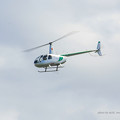Photos: セコインターナショナル Robinson R44 RavenII JA44BT IMG_6734-2