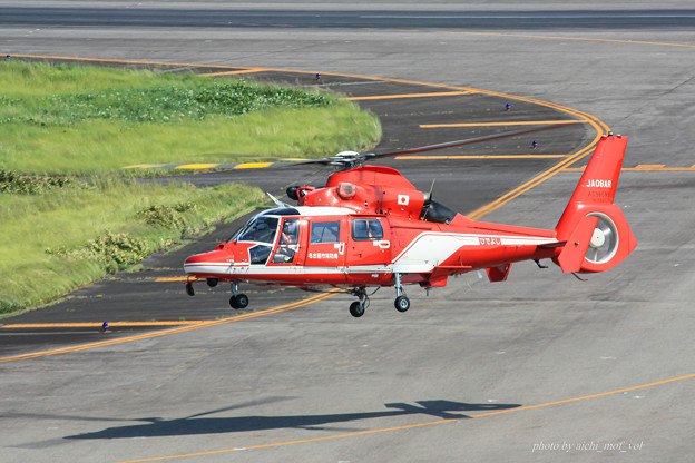 名古屋市消防航空隊 エアバスヘリコプターズ AS365N3 Dauphin2 JA08AR ひでよし IMG_6910-2