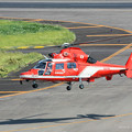 Photos: 名古屋市消防航空隊 エアバスヘリコプターズ AS365N3 Dauphin2 JA08AR ひでよし IMG_6910-2