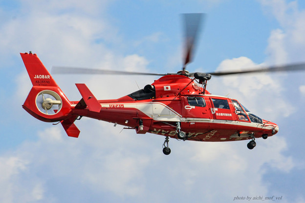 名古屋市消防航空隊 エアバスヘリコプターズ AS365N3 Dauphin2 JA08AR ひでよし IMG_7221-2