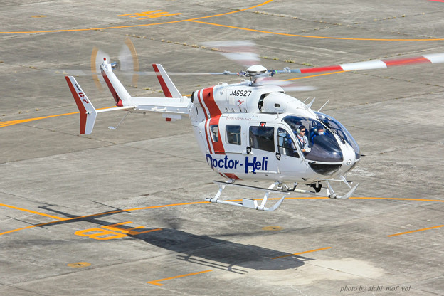 セントラルヘリコプターサービス Kawasaki BK117C-2 JA6927 IMG_7296-2