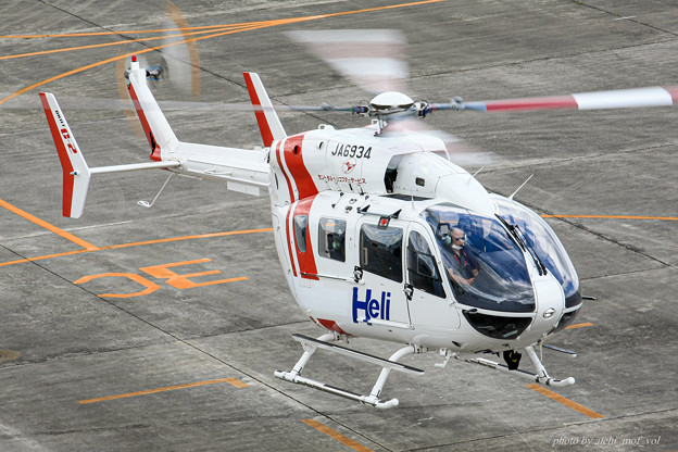 Photos: セントラルヘリコプターサービス Kawasaki BK117C-2 JA6934 IMG_7522-2