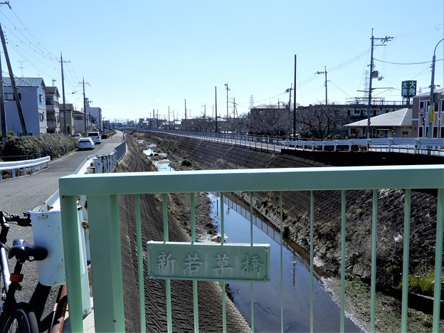 長門川と新若草橋