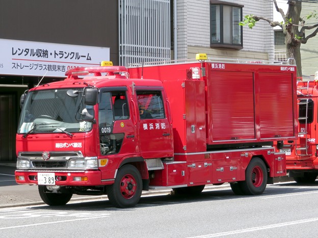 235 横浜市消防局 蒔田空気ボンベ搬送車