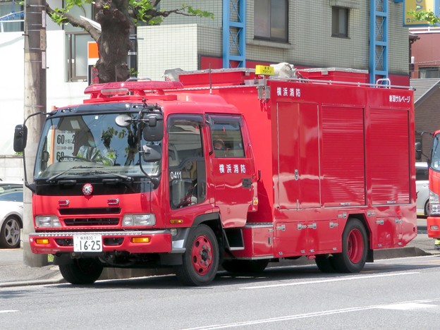 267 横浜市消防局 新羽排煙サルベージ車