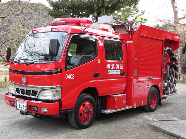 189 横浜市消防局 金沢第1小型ポンプ車
