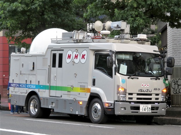 031 NHK AM-34