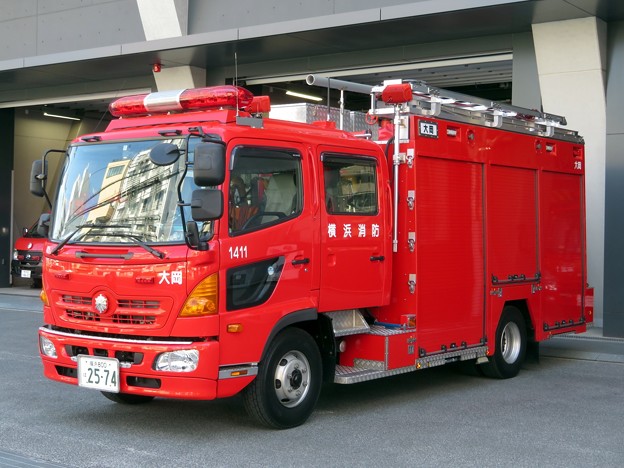 322 横浜市消防局 大岡化学車