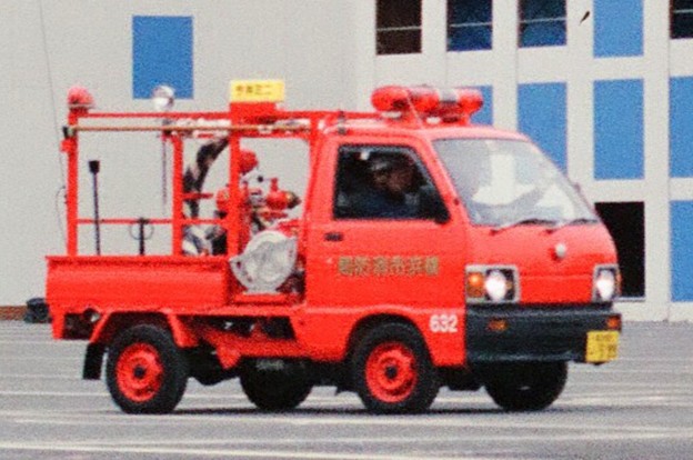 395 横浜市消防局 今井ミニ消防車