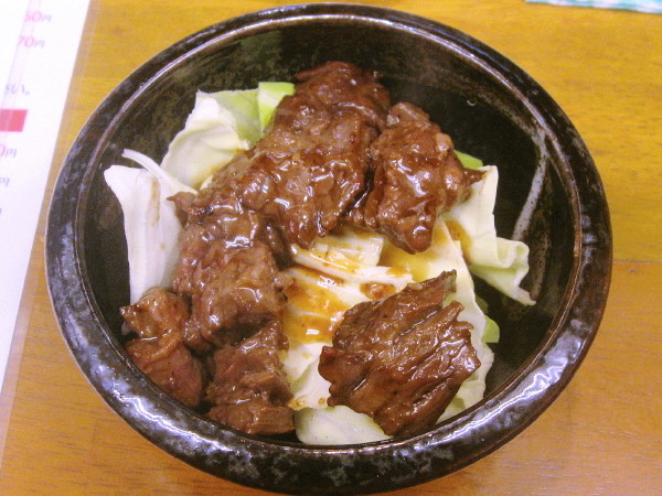 Photos: 牛肉