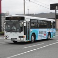 1659号車(元神戸市バス)