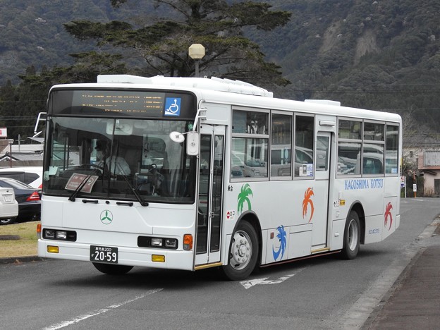 Photos: 2059号車(元神奈川中央交通バス)