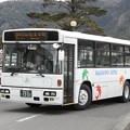 Photos: 1551号車(元大阪市バス)