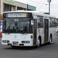 1169号車(元関東バス)
