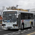 Photos: 2046号車(元山陽バス)