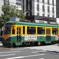 Photos: 【鹿児島市電】2110形 2113号車