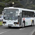 Photos: 2046号車(元山陽バス)