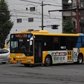 【鹿児島市営バス】1676号車