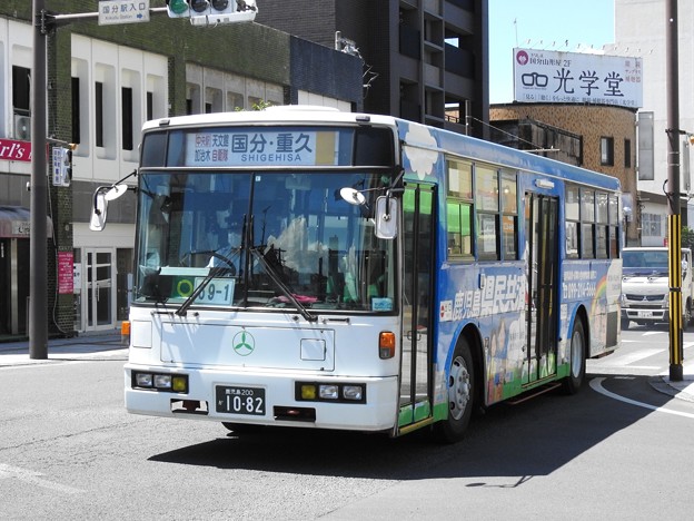 1082号車(元小田急バス)