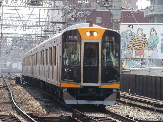 【阪神】1000系　1204F