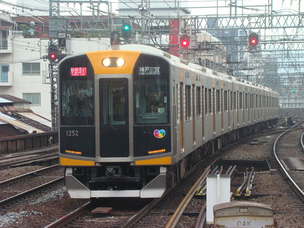 【阪神】1000系　1202F