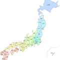 Photos: 日本地図