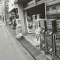 Photos: 駄菓子屋