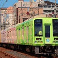 Photos: 南海電鉄×『すみっコぐらし』高野線ラッピング