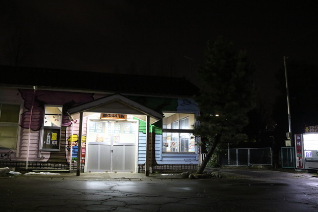 越中中川駅