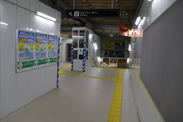 Photos: 富山駅