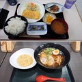 Photos: 朝飯と晩飯