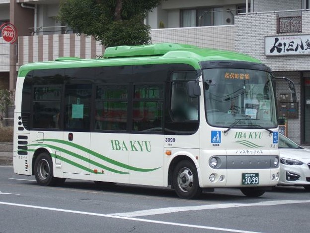 【茨城急行バス】 3099号車